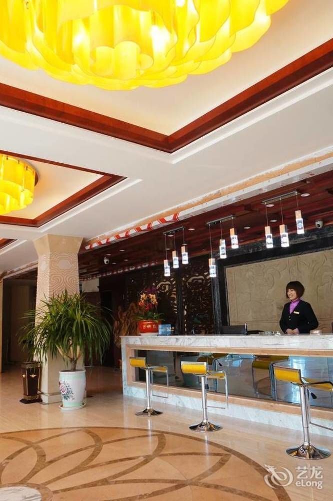 Sunshine Holiday Hotel Liaocheng Eksteriør bilde