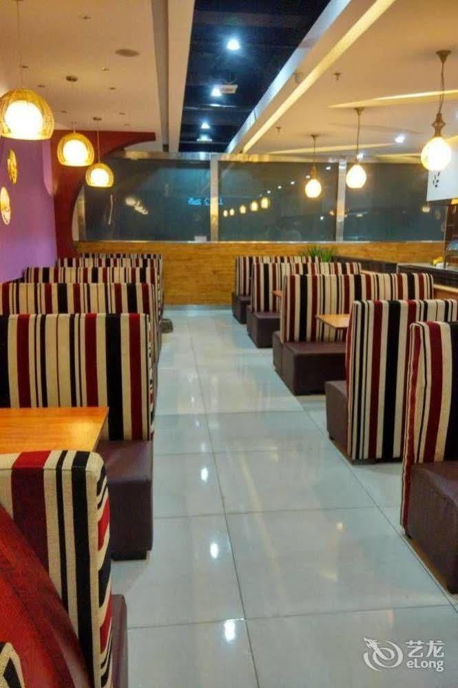 Sunshine Holiday Hotel Liaocheng Eksteriør bilde